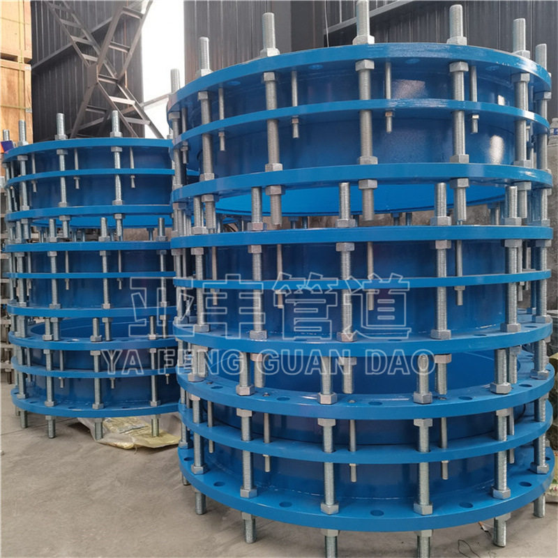 VSSJA-2双法兰限位伸缩接头 传力式伸缩器 不锈钢可拆卸接头