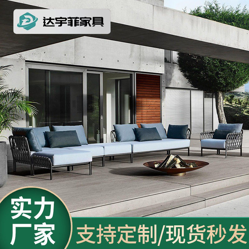 户外庭院绳编沙发室外花园别墅藤沙发单人椅茶几防水防晒休闲沙发