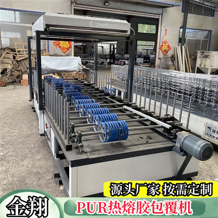 客厅实心竹木纤维板包覆机自动熔断格栅板门套线条包覆机