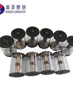高能点火器放电管 ZDGD-20J  高能点火器 R-12M