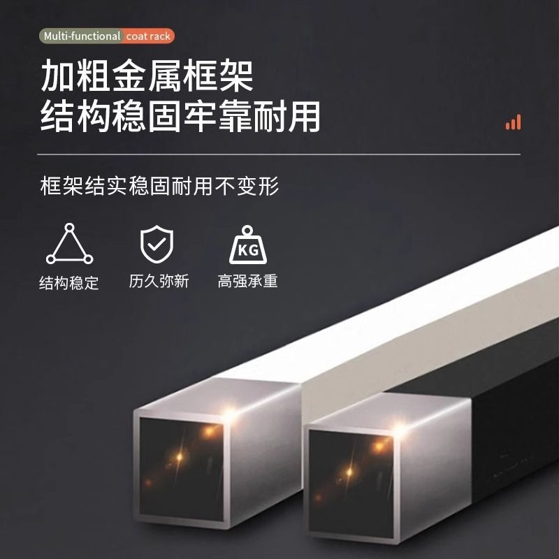 衣帽架简易家用多层落地衣架收纳衣柜家用卧室开放式衣柜遮挡帘