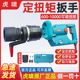 虎啸TC3000电动扭矩扳手定扭矩钢结构桥梁管道可调扭力扳手TC5000