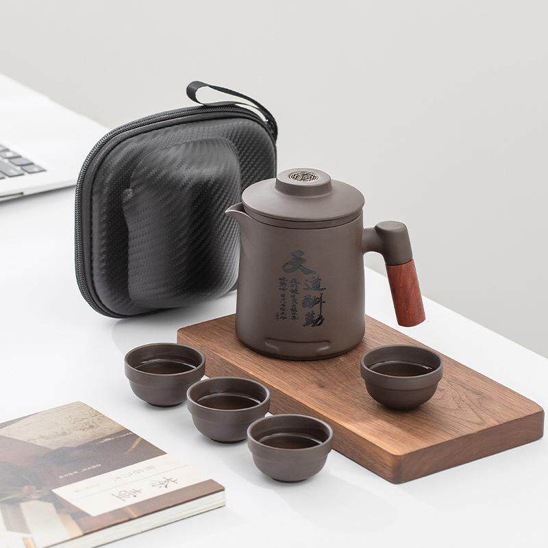 便携式旅行茶具小套装紫砂泡茶壶茶杯户外简易露营快客杯一壶四杯