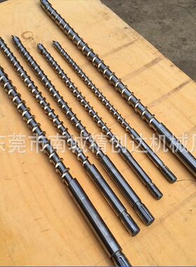 厂家直销广东注塑机螺杆立式注塑机螺杆双合金螺杆厂家