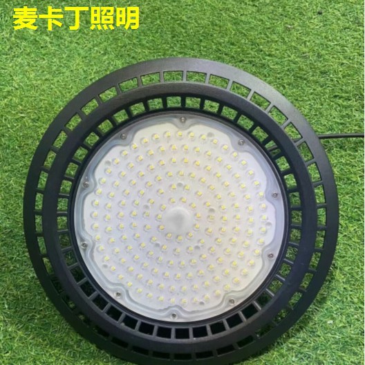 跨境ufo飞碟灯UFO工矿灯仓库灯厂房灯展厅场馆灯led天棚灯
