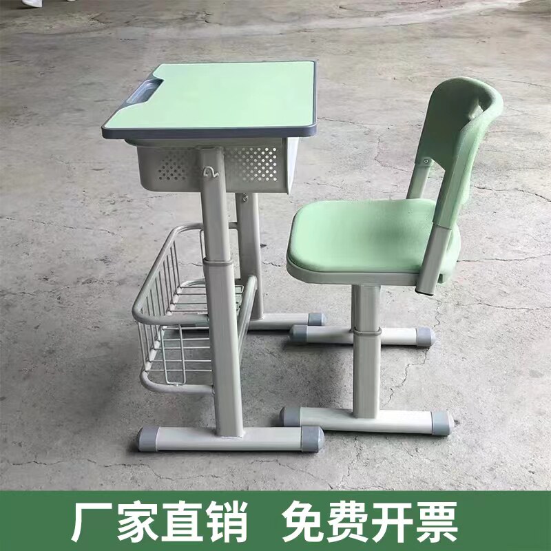 A6T学校教室学生课桌椅高中小学生辅导班培训儿童学习写字桌厂家