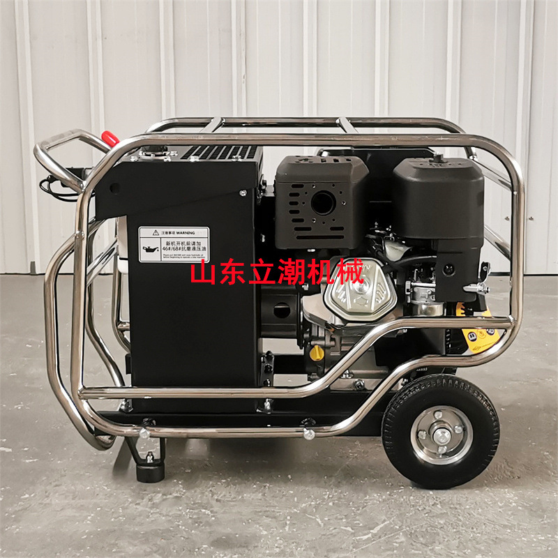 13马力液压动力站 百力通汽油柴油发动机 小型液压动力单元液压泵