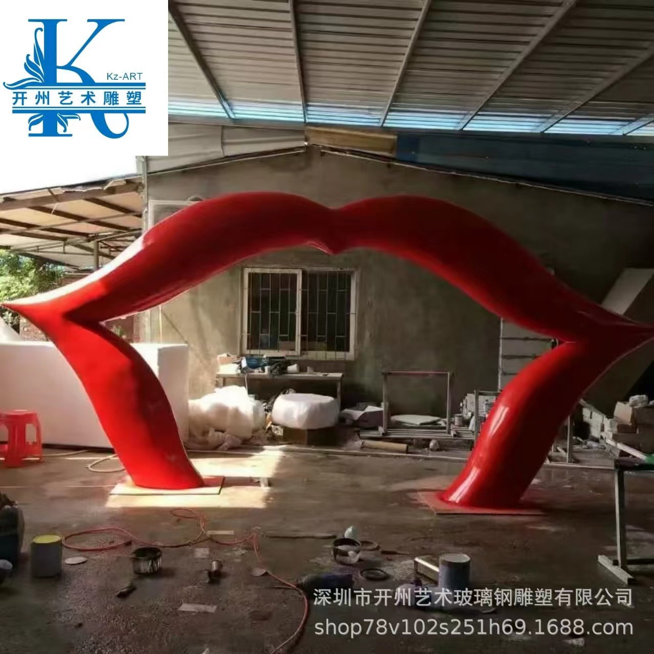 户外酒店玻璃钢红嘴唇雕塑