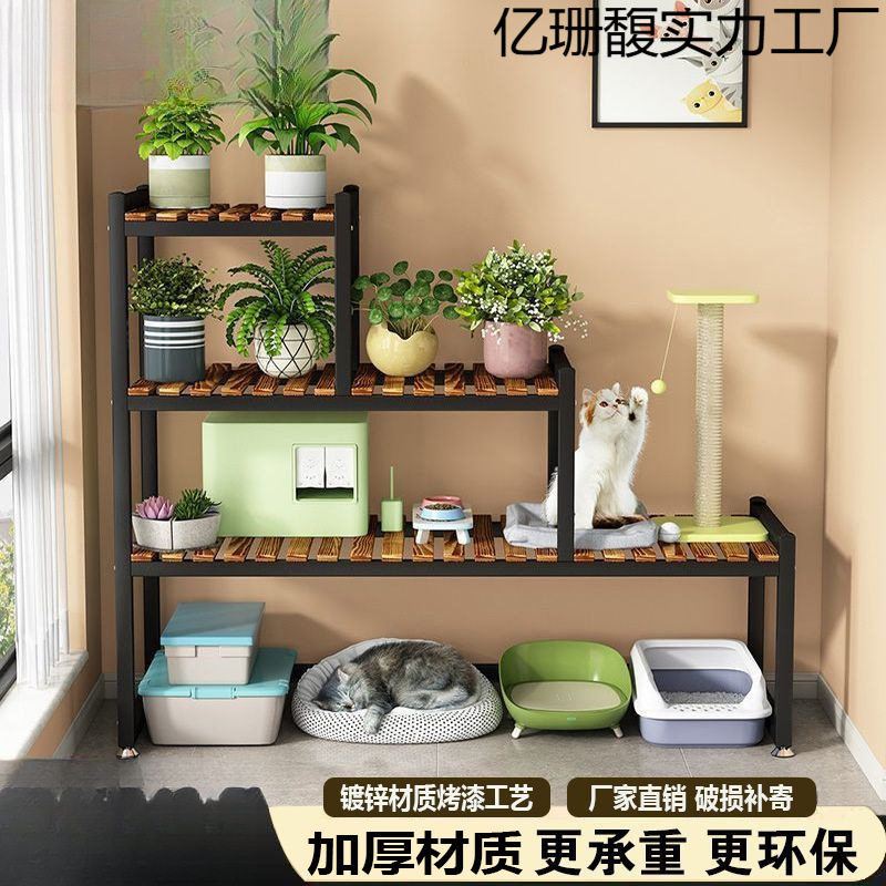 阳台多层落地猫爬架猫砂盆架