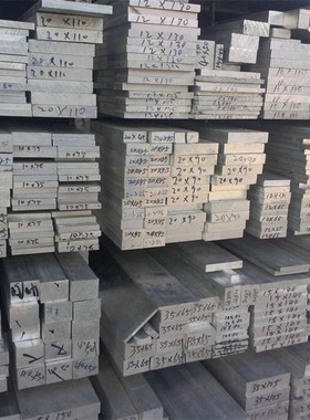 供应AlMgSi1铝板 AlMgSi1铝合金 AlMgSi1铝棒