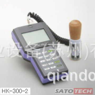 凯特科学研究所纸张水分测定仪HK-300-1日本Kett纸张湿度计
