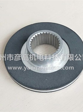 风力发电偏航驱动电机刹车片摩擦盘抱闸片BFK458-12N轴套25mm转子