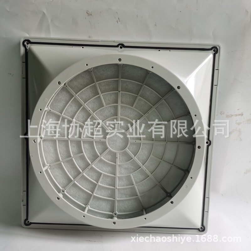KAKU通风过滤网组FU-9806C1/P2/P6-250高筒KA2509EC2509风扇用
