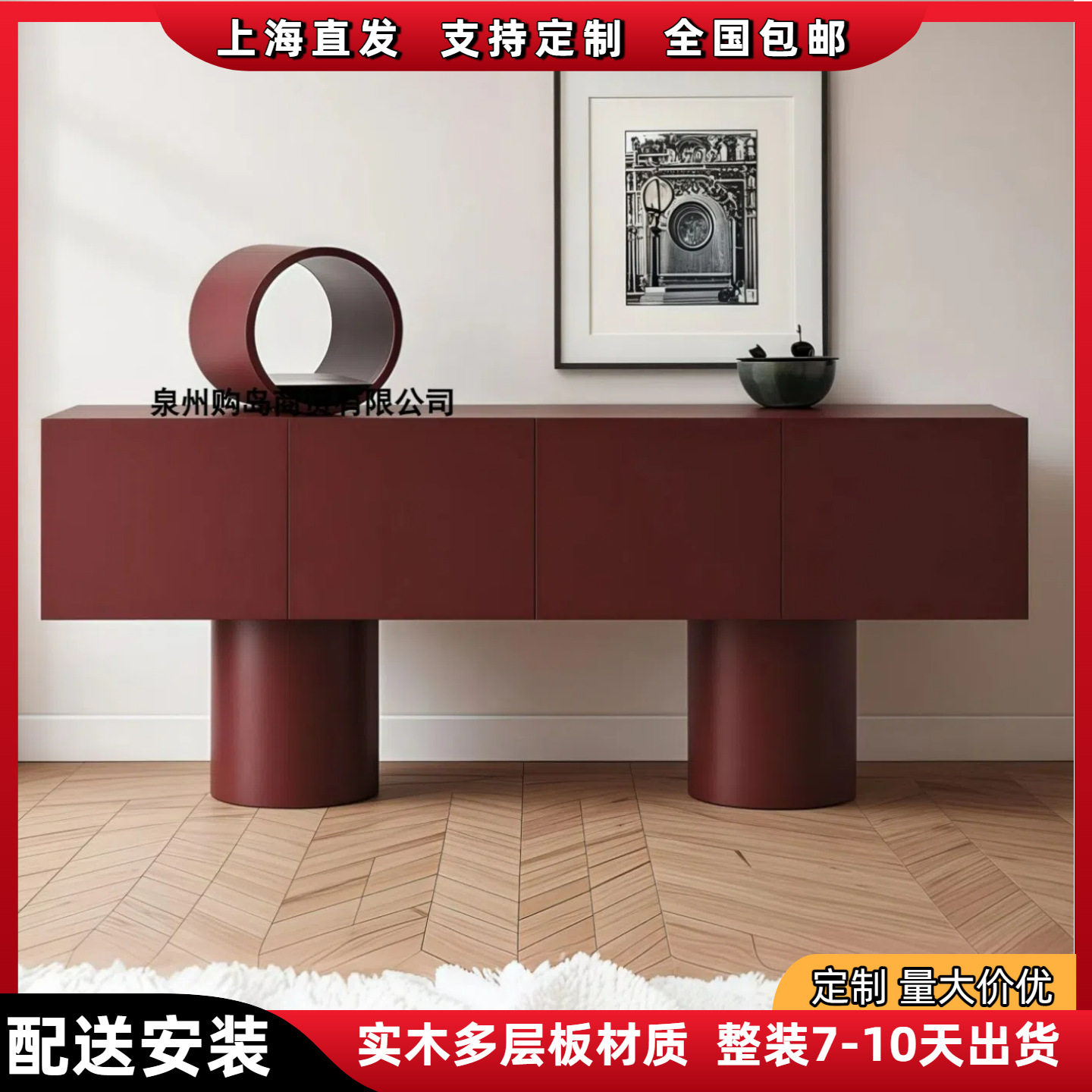 网红烤漆餐边柜入户玄关柜台多功能客厅电视柜现代简约储物收纳柜
