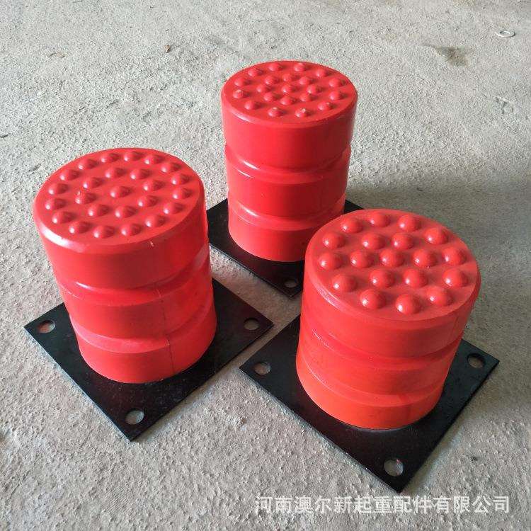 现货JHQ-C-14型缓冲块天车龙门吊碰头行车聚氨脂缓冲器