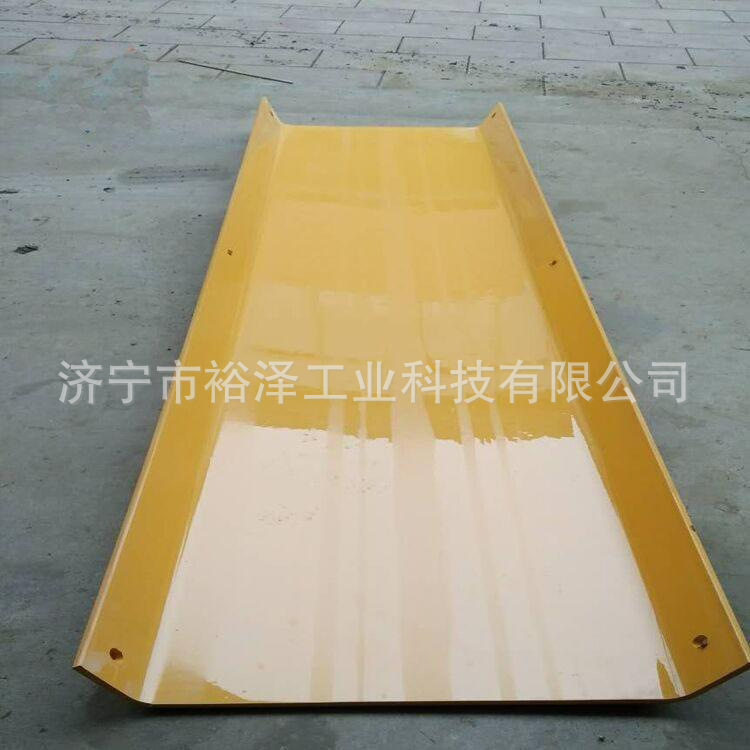 塑料溜槽矿用溜槽 PVC溜槽煤溜子溜煤板T型 U型矿用溜槽