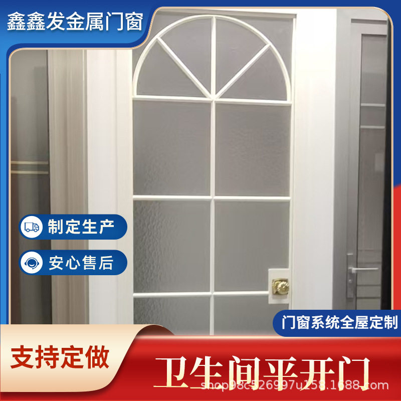现代简约复古多色平开连动门