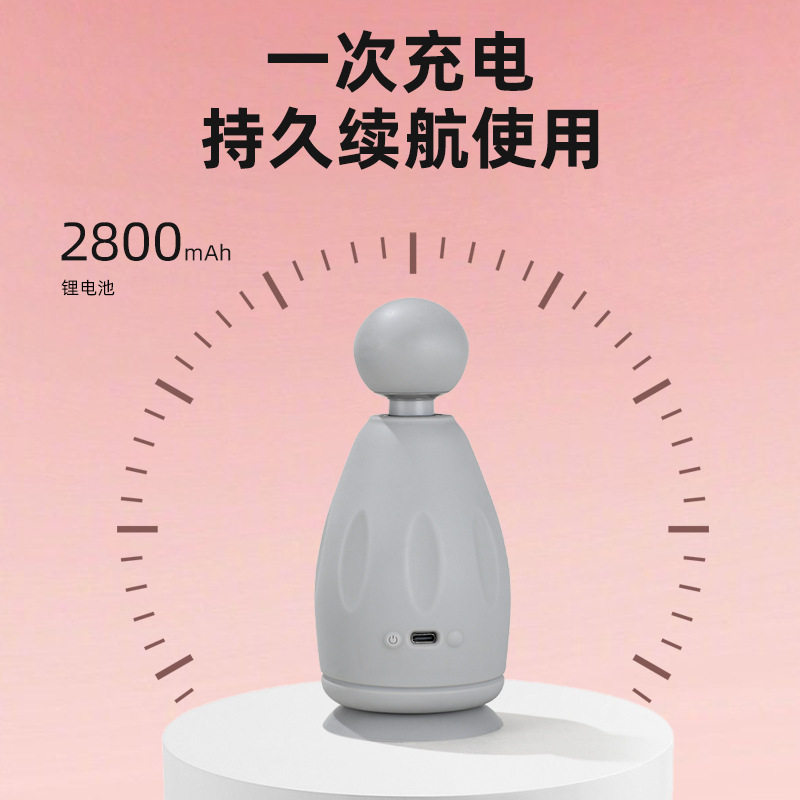 电动吸附式筋膜球穴位放松按摩器足底肩颈腰部放松震动热敷按摩球