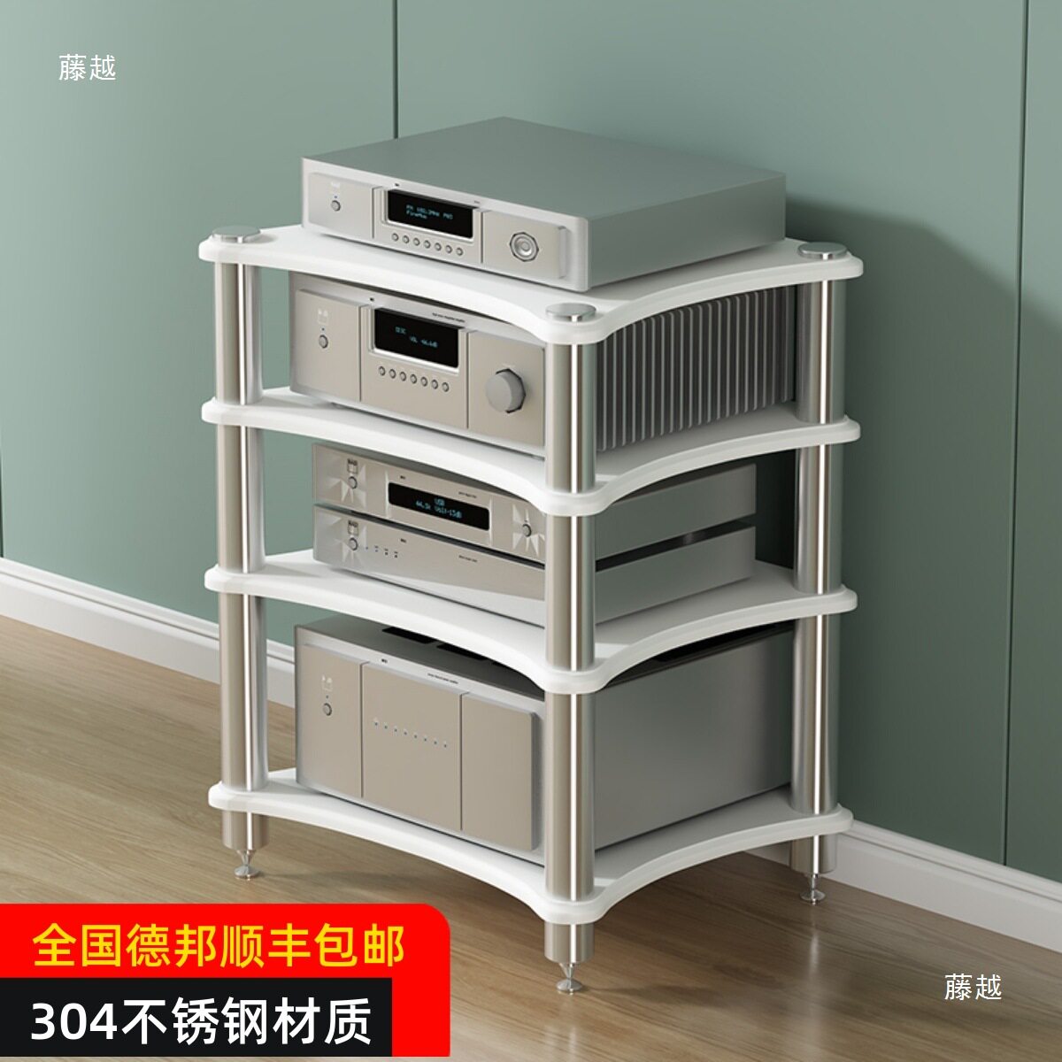 HIFI音响柜功放柜机柜音响架音箱架带避震脚钉功放架子器材柜落地