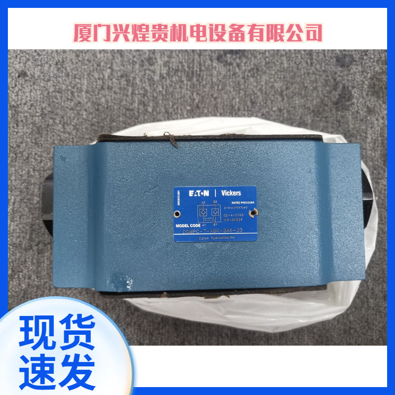 DGMPC-7-ABK-BAK-30威格士叠加阀现货供应