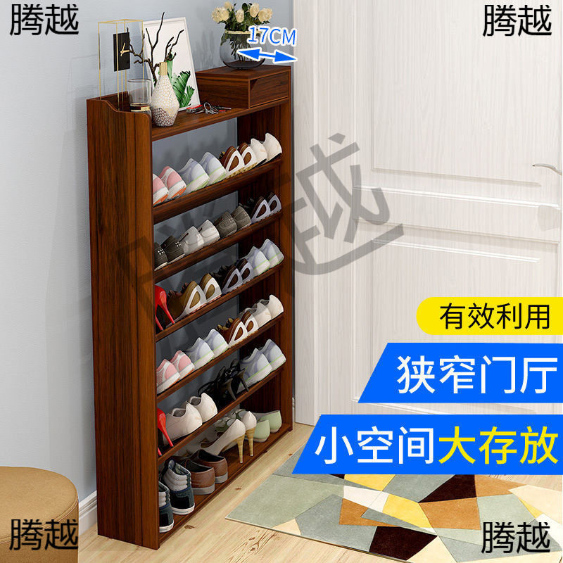 多层门口小鞋架经济型家用家里人简易宿舍女省空间大容量鞋柜批发