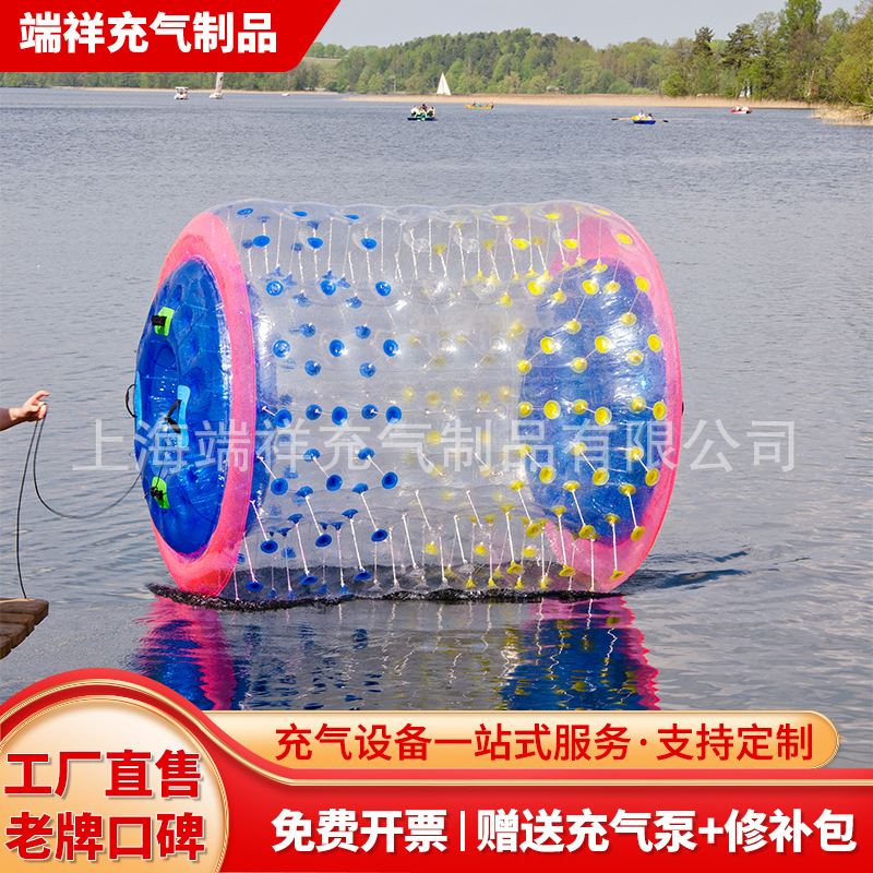 加厚水上滚筒球彩色步行球pvc舞蹈展览球草地悠波球tpu充气碰碰球