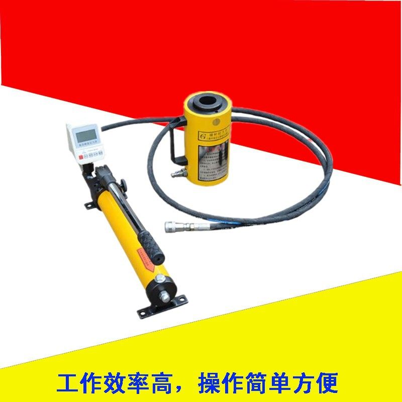 ZY-30吨数显锚杆拉力30T锚杆拉拔仪HC-30T/20T/10T锚杆钢筋拉拔仪