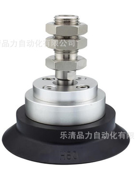 重负载型吸盘ZP2-TF40HN/50HS/63HBN/80HBS/100HN/TF125HS/HU/HBU