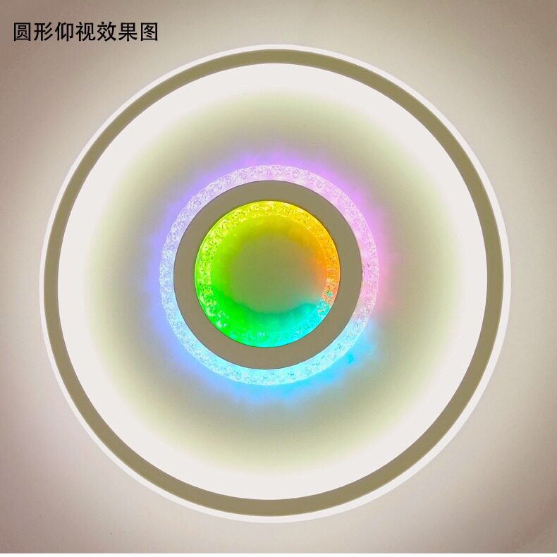 跨境水晶亚克力铁艺卧室吸顶灯智能RGB七彩幻彩高级感氛围主卧灯