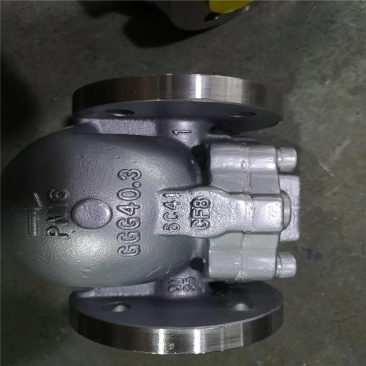 襄阳厂家供SF-50WL-25C DN40杠杆浮球式立式蒸汽疏水阀