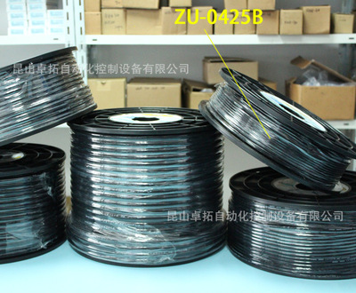 气管 ZU-0425B-200M PU气管 PU气动管 PU气动软管 高压气管 长拓