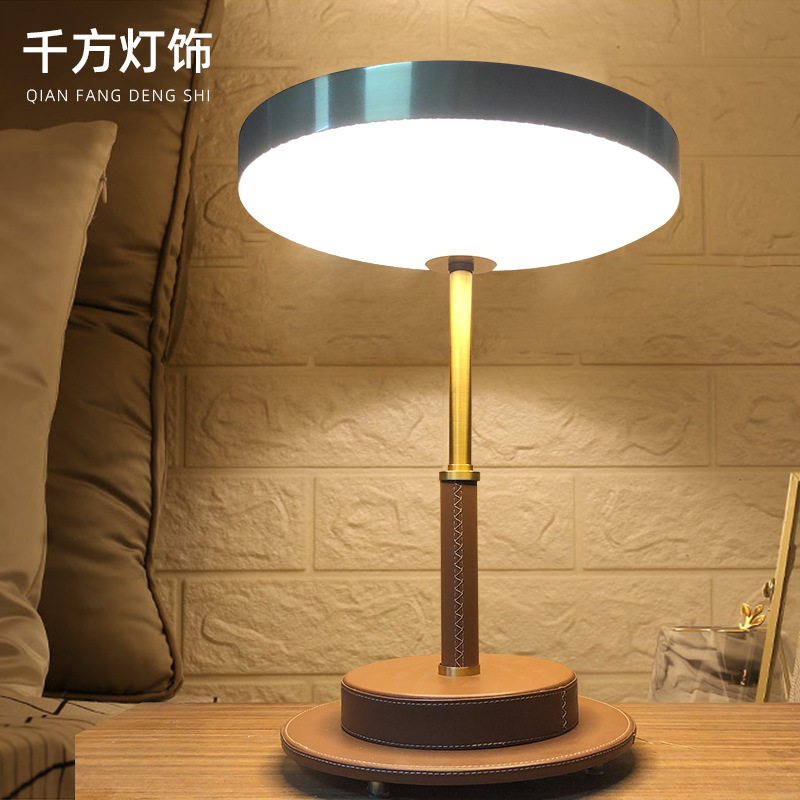 北欧创意亚克力夜灯可调光