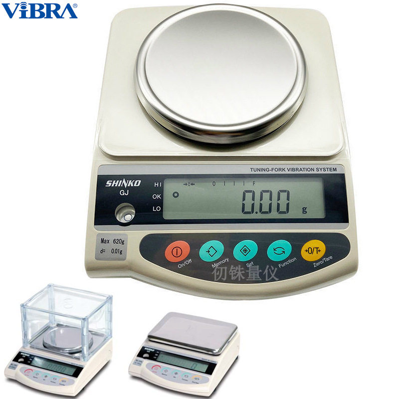 日本新光珠宝电子天平200*0.001g