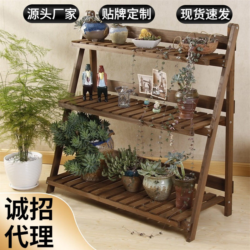 超长三层实木花架 客厅厨房浴室架 杂货架书架DVD层架可折叠