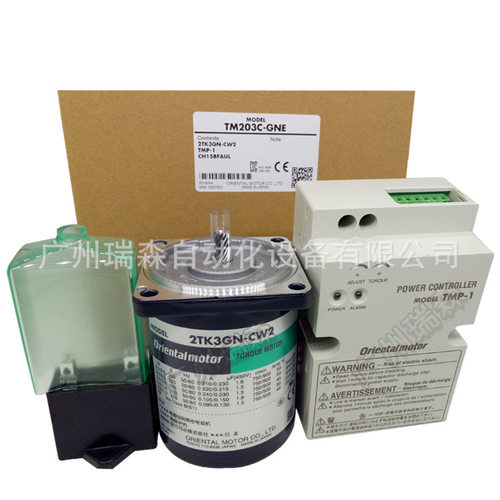 TM203C-GNE TM306C-GNE TM410C-GNE TM520C-GNE TM520C-AE