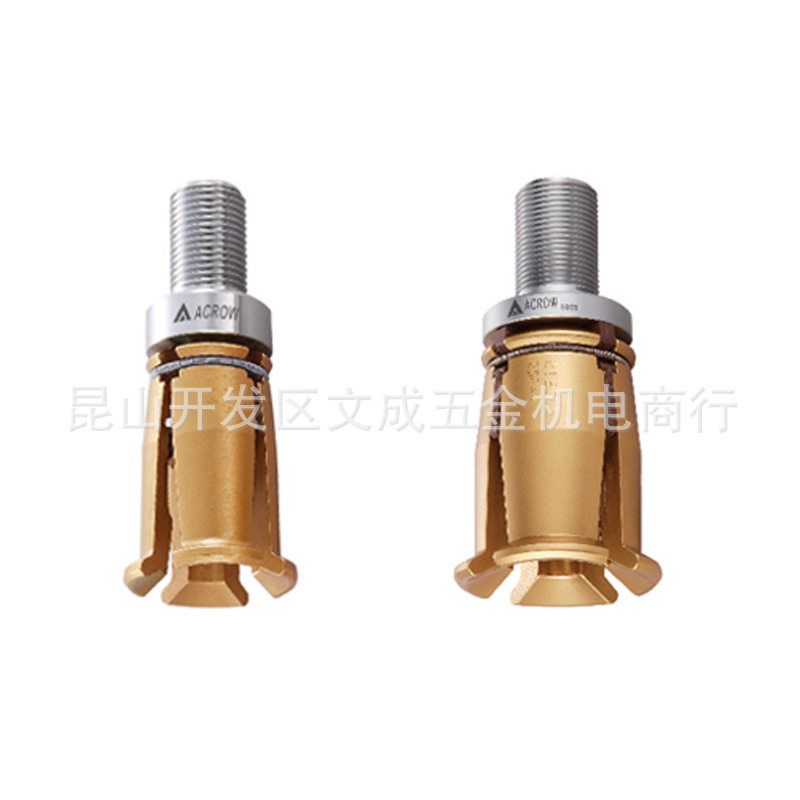 丸荣 MAS BT主轴夹爪/(垫片型)BT30-45°(定D制品)