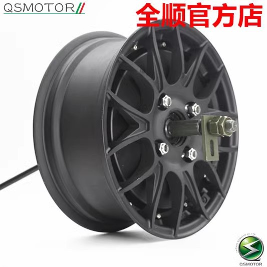 12寸5.0超宽分体轮全电压烧胎
