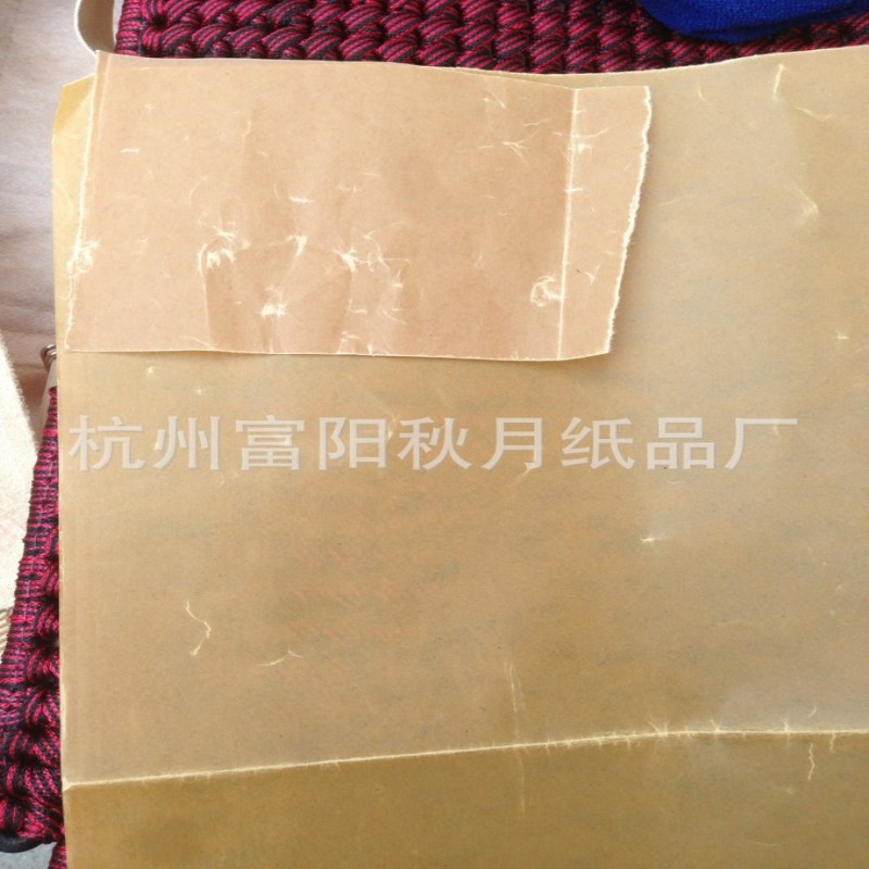 1200mm*53克五金机械配件用中性卷筒双面工业黄色防潮防锈蜡纸