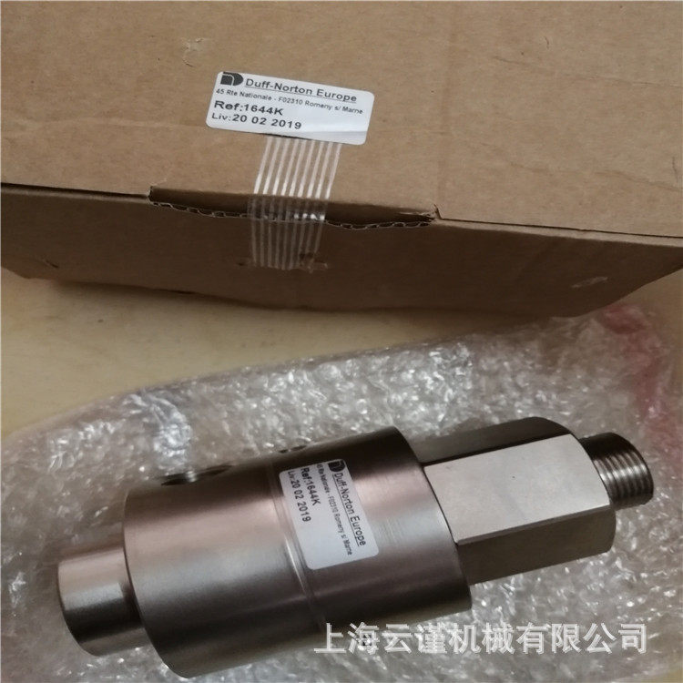 美国TRIES旋转接头进口液压元件滑环上海代理RX-HS10016-008