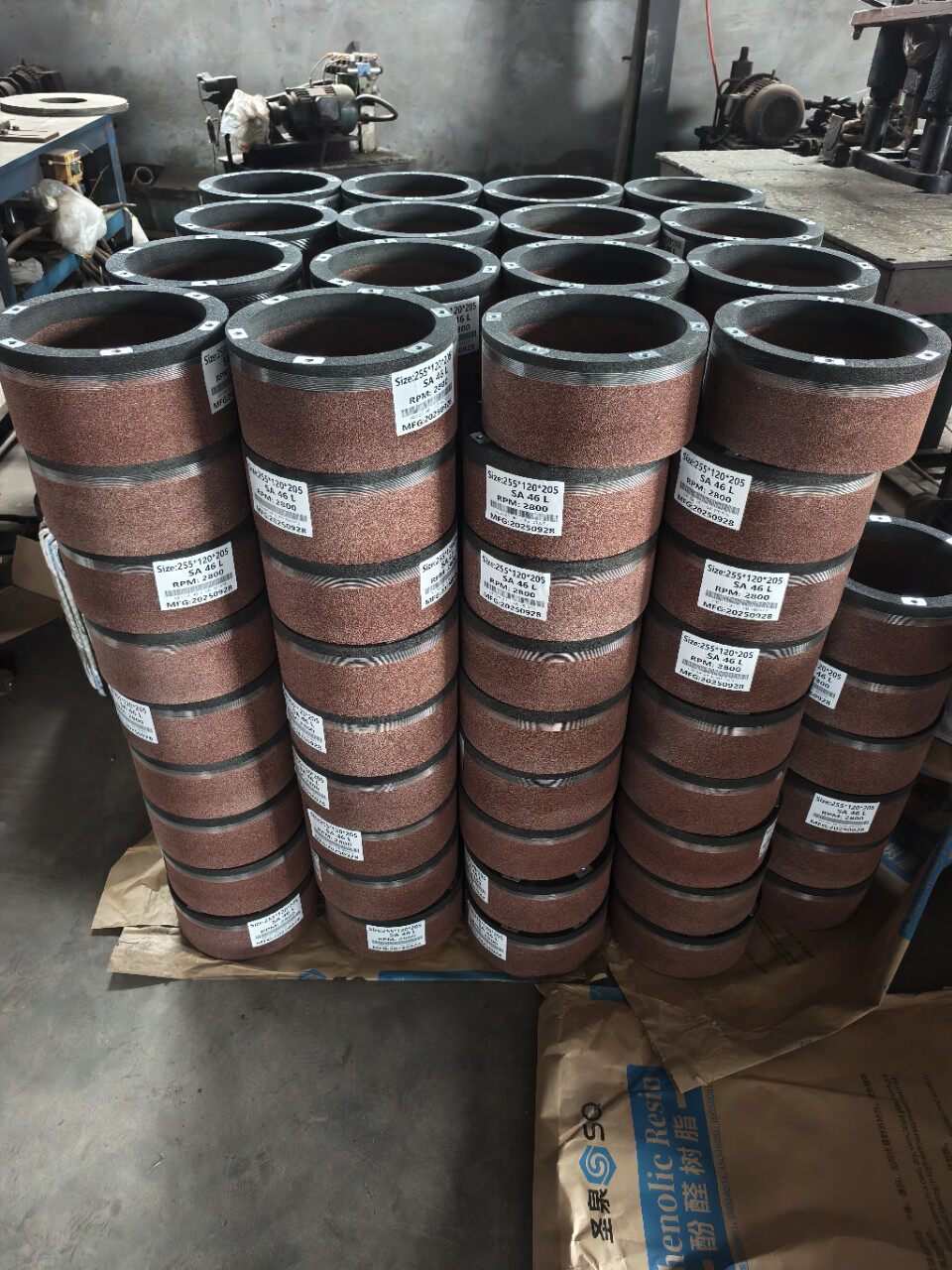 螺栓紧固磨木工刀片砂轮磨旋切刀砂轮磨刀机砂轮磨切纸刀砂轮