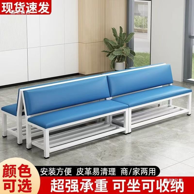 软包沙发靠背皮椅健身房球场休息区长条椅理发店等候椅靠背长凳椅