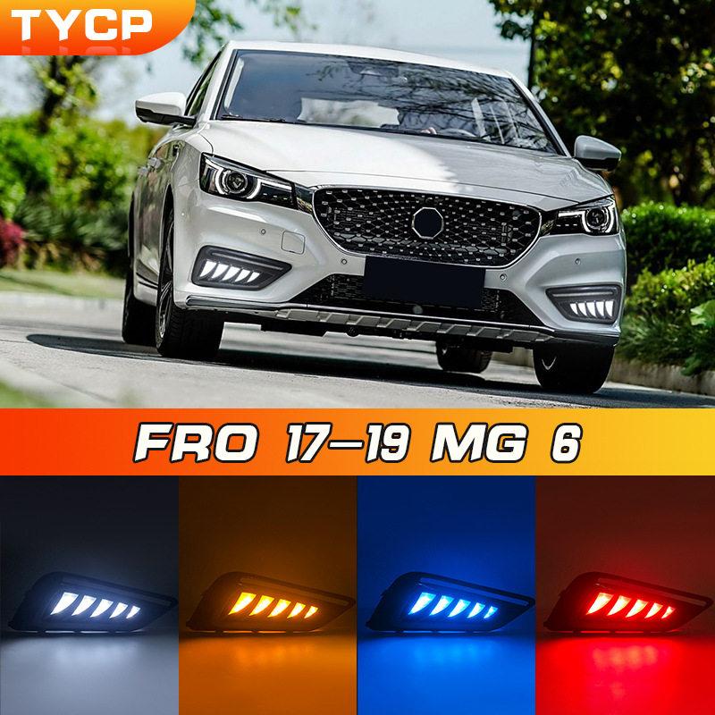 适用于17-19款名爵MG6改装日行灯二代MG6 daytime running lights