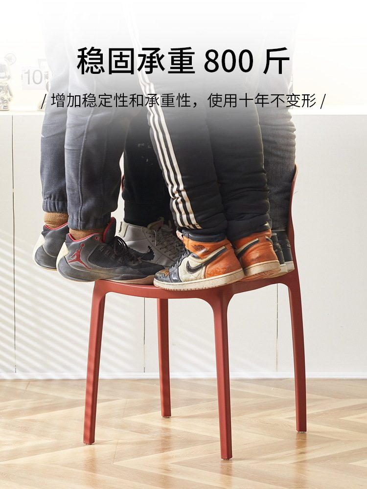 网红家用简约餐桌餐椅书桌学习塑料电脑人体工学椅子靠背久坐舒服