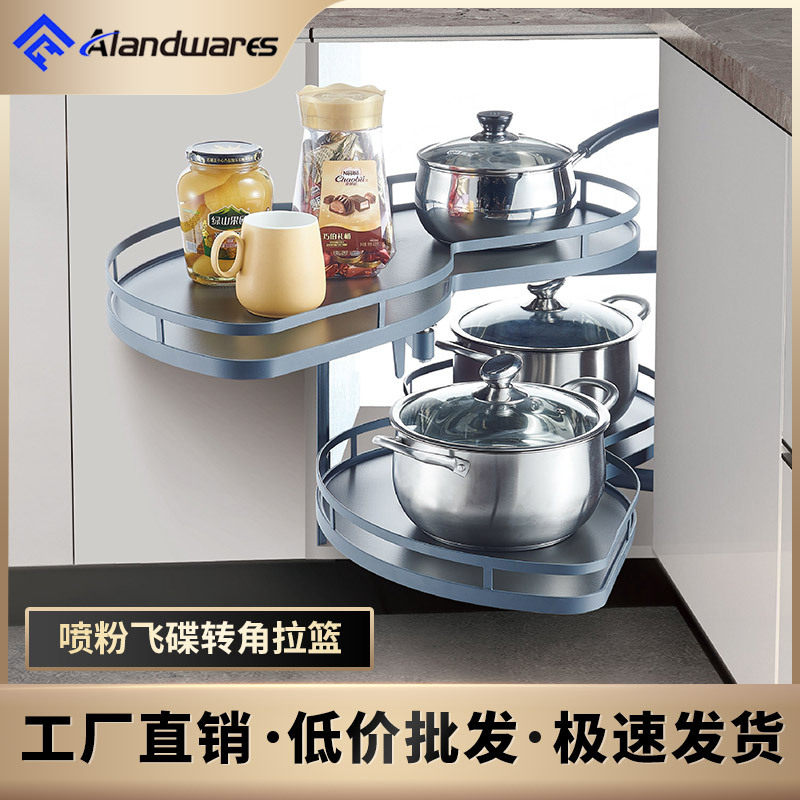厨房橱柜飞碟转角拉篮调料双层调味篮拐角旋转花生盘转角架抽拉