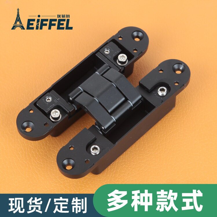三维可调节阻尼铰链隐藏式内外开隐形门暗铰链合页静音4寸铰链