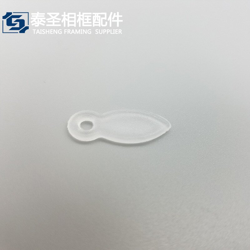 泰圣磨砂塑料压片背板扣泰圣新款五金优质相框配件 1万/包