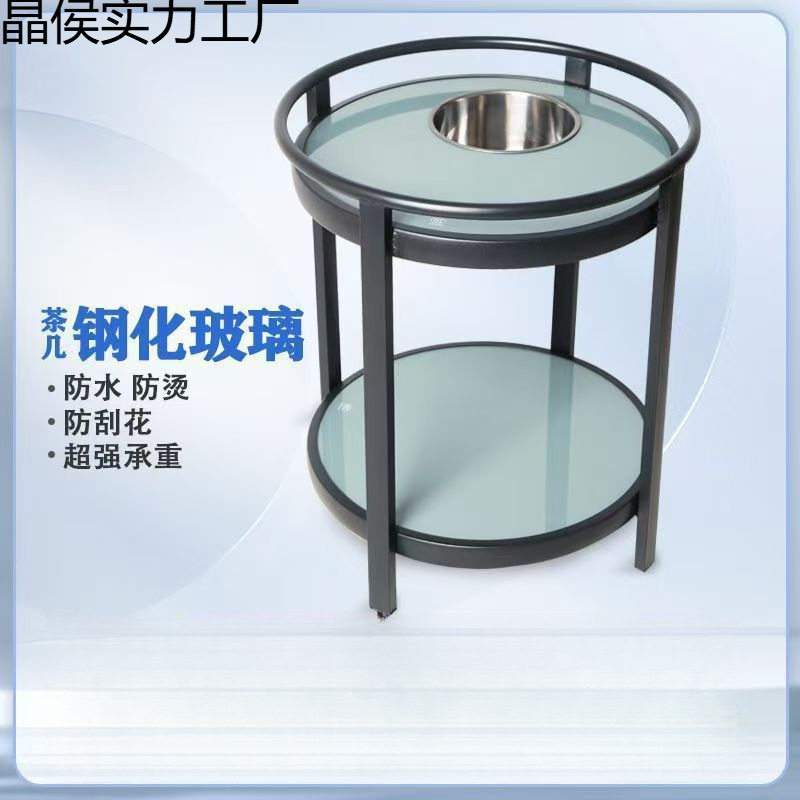 轻奢圆茶水台棋牌室专用麻将桌烟灰缸边几会所茶楼茶水架双层茶几