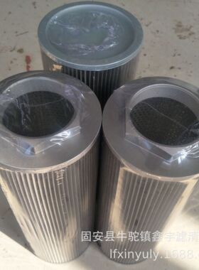 现货供应SUS-P-102-N24F-200-125吸油 SUS-P-102-N32F-260-125