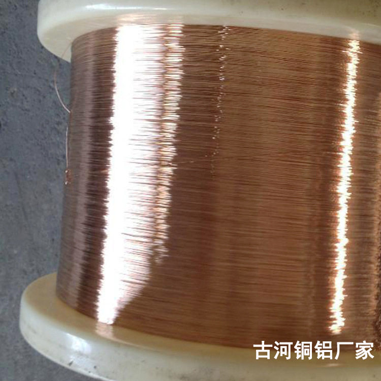东莞古河铜铝高精磷铜丝插头用磷铜扁线磷铜线