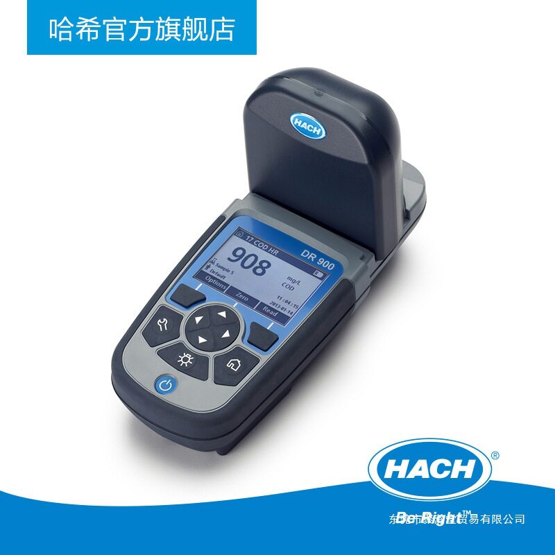 HACH/哈希DR900水质便携检测仪cod氨氮总氮总磷污水化学需氧量